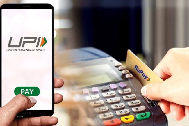 NPCI's New Interchange Fee Structure on UPI Credit Lines May Transform Loan Market