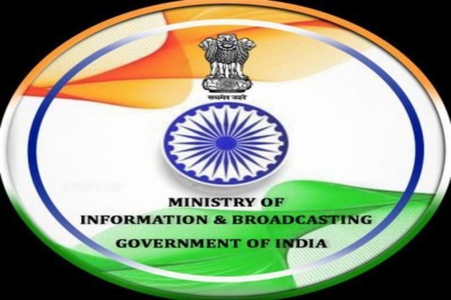 I&B Ministry Unveils Ambitious AI and ML Dashboard to Enhance News Analysis and Public Communication
