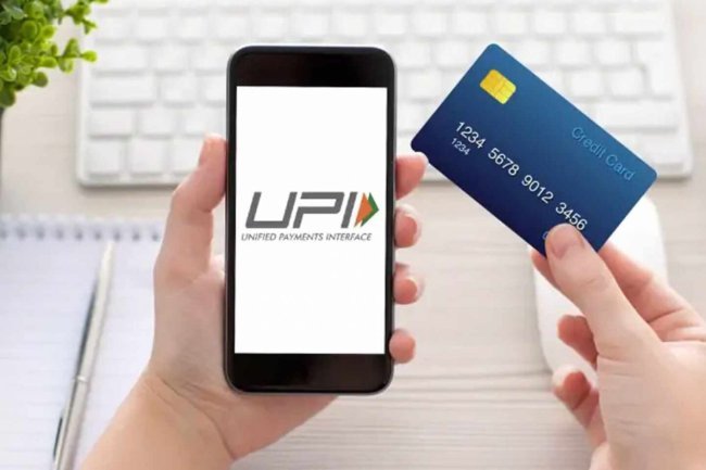 BOBCARD and RuPay Collaborate to Introduce EMI Option for UPI Payments