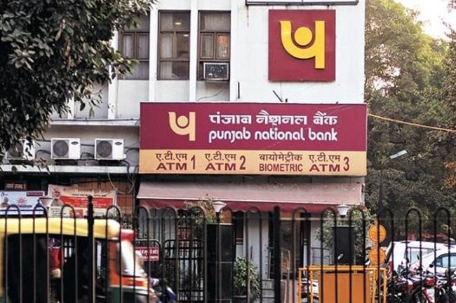 Punjab National Bank Raises 5000 Crore Rupees Through QIP Issue