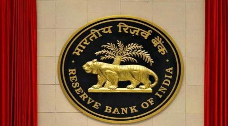 RBI Report Reveals Shrinking Gap Between Credit and Deposit Growth, Yet Challenges Persist