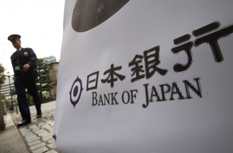  Bank of Japan Governor Signals Caution on Further Rate Hikes