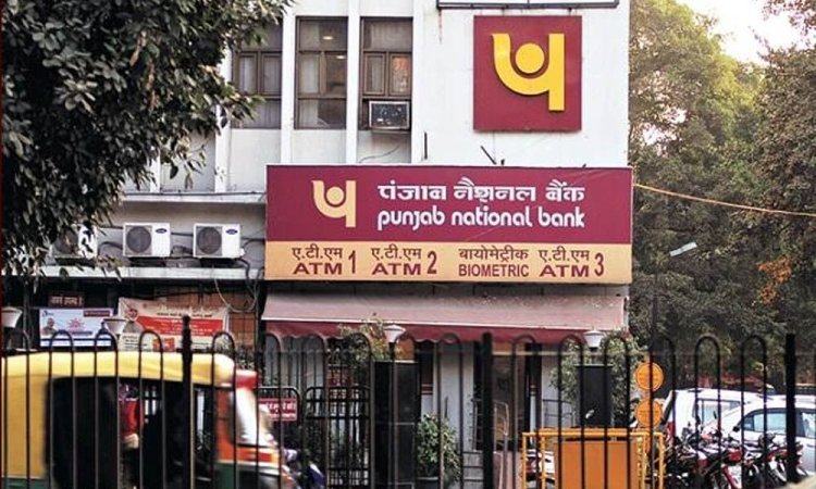 Punjab National Bank Raises 5000 Crore Rupees Through QIP Issue