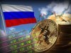 Russia Plans to Tax Crypto Miners on Unrealized Gains