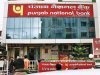 FSIB Nominates Ashok Chandra as Next Managing Director of Punjab National Bank