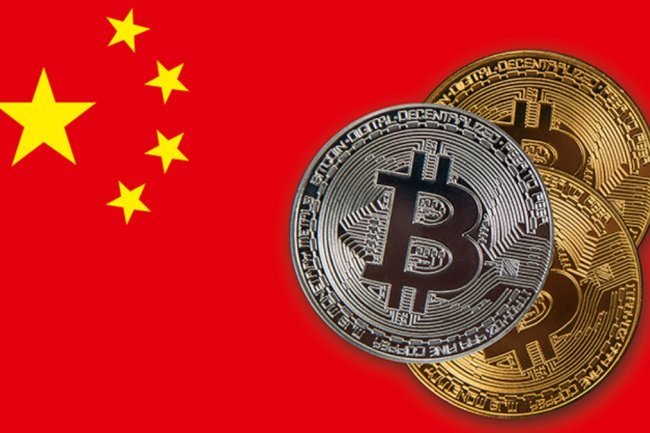Former Chinese Finance Minister Advocates for Increased Crypto Research