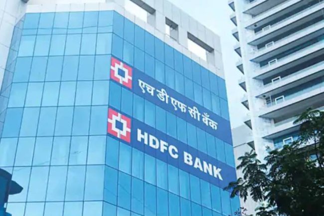 HDFC Bank Approves Rs 10,000 Crore Share Sale in HDB Financial Services IPO