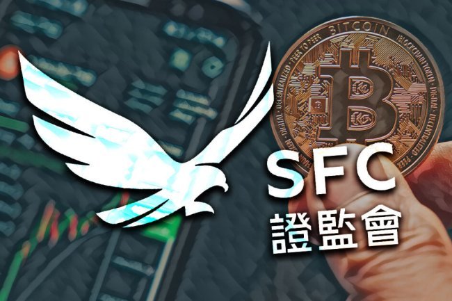 Hong Kong SFC Accelerates Licensing for Crypto Exchanges with Approvals Anticipated by Year-End