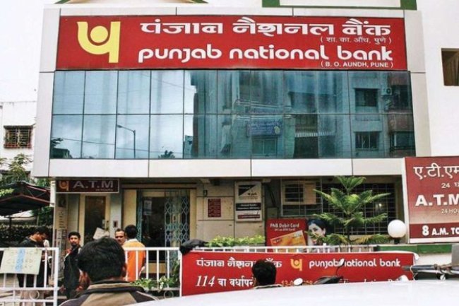 Punjab National Bank Reports 137 Percent Profit Surge Plans Wealth Management Services for High-Net-Worth Clients