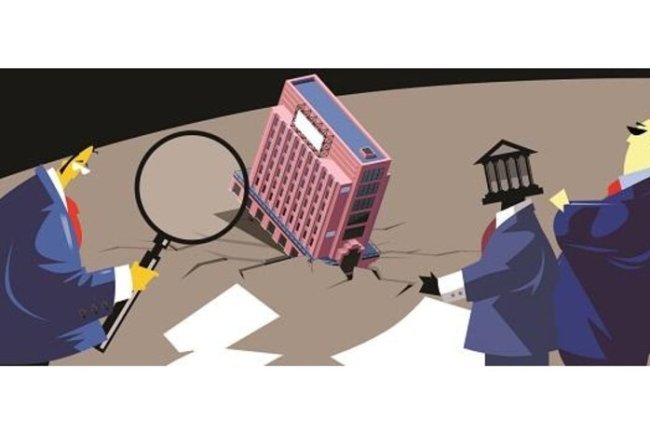 IBBI Introduces Centralized Liquidation Platform to Optimize Recovery of Stressed Assets