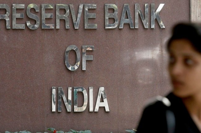 RBI Expected to Cut Rates to 6.25 Percent in December Amid Cooling Inflation and Slowing Growth