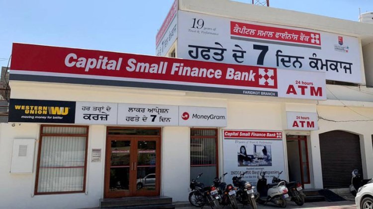 Capital Small Finance Bank Reports 11?posit Growth, Stable Asset Quality in Q2 Update