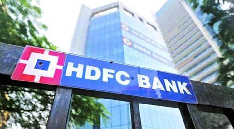 HDFC Bank Board Approves 100% Stake Sale of HDFC Education to Vama Sundari Investments