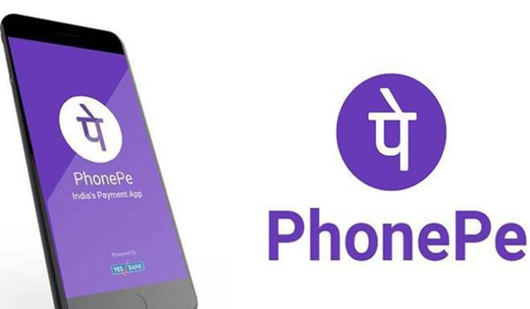 ICICI Bank Collaborates with PhonePe to Offer Instant UPI Credit for Pre-Approved Customers