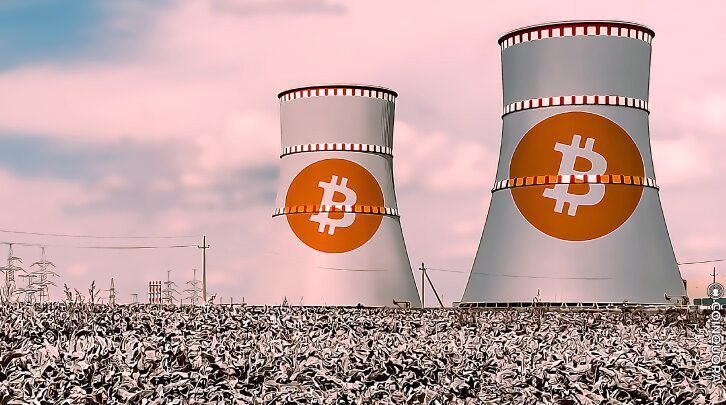 Buryatia's Thermal Power Plant Set to Boost Energy Supply for Bitcoin Mining Operations