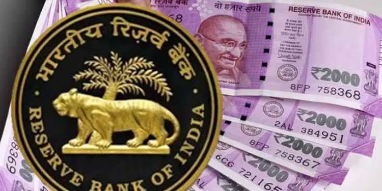 RBI Governor Suggests Feasibility Study for Expanding RTGS to Settle Major Trade Currencies