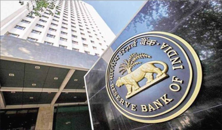 RBI Investigates Foreign Investors' Exit from Indian Bond Derivatives Amid Rising Concerns