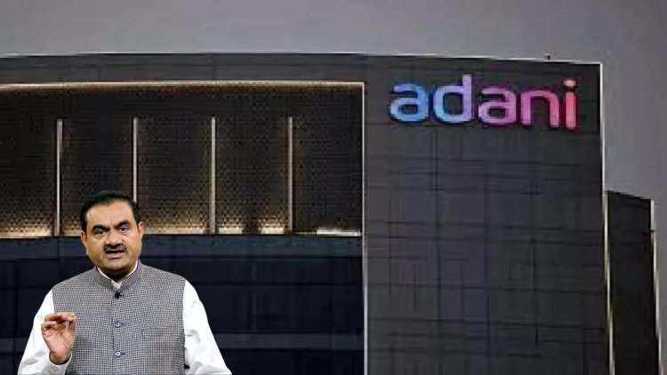 Quant MF Becomes Largest Investor in Adani Enterprises’ Rs 4,200 Crore QIP, Acquires 47% of Shares