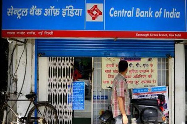 Central Bank of India Reports 51% Surge in Net Profit to Rs 913 Crore