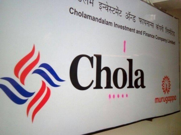  Cholamandalam Investment Reports 26 Percent Rise in Q2 Net Profit to Rs 963 Crore on Strong Interest Income Growth