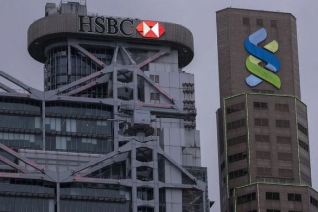 HSBC Barclays and Standard Chartered Compete to Capture Growing US Commercial Banking Market