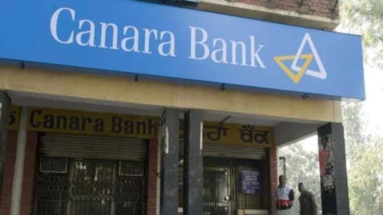 Canara Bank Consortium Opens Bidding for Rs 1,226 Crore Loan Sale in Mumbai Metro One Project